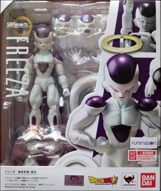 Dragon Ball (S.H.Figuarts) figure 32 Frieza