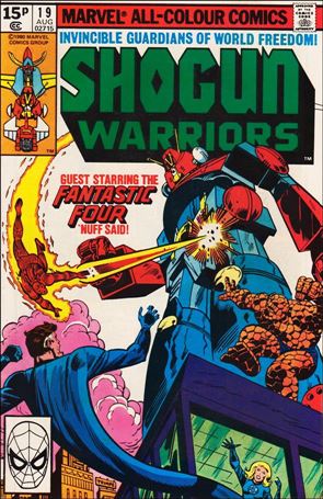 Shogun Warriors issue 19-B UK Price Cover