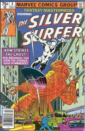 Fantasy Masterpieces (1979) issue 8