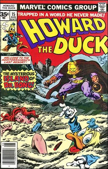 Howard the Duck (1976) issue 15-B 35 Cent Price Cover