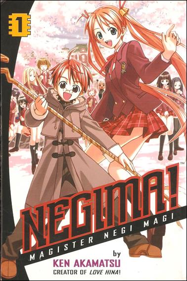 Negima! issue 1