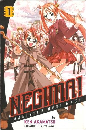 Negima! Cover Image 1