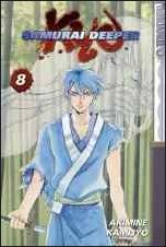 Samurai Deeper Kyo issue 8