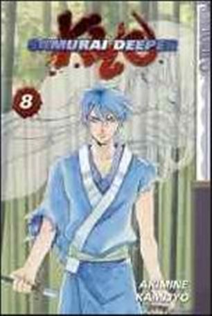 Samurai Deeper Kyo issue 8