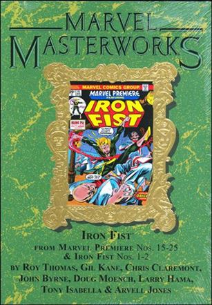 Marvel Masterworks: Iron Fist issue 1-B Marble Dust Jacket Vol 160