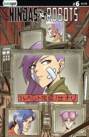 Ninjas and Robots issue 6-B Irving Bartolome Cover