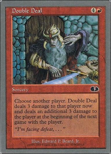 Magic the Gathering: Unglued (Base Set) card 42 Double Deal