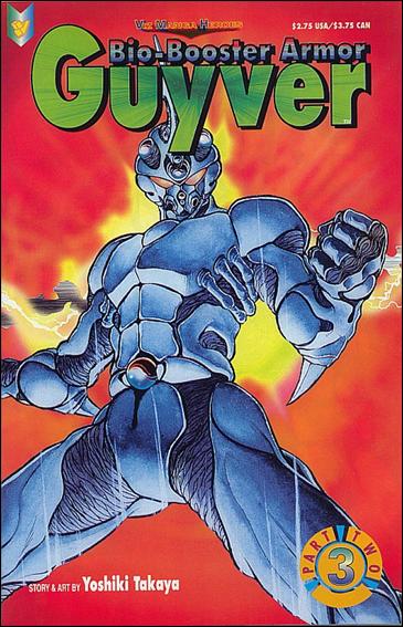 Bio-Booster Armor Guyver Part 2 issue 3