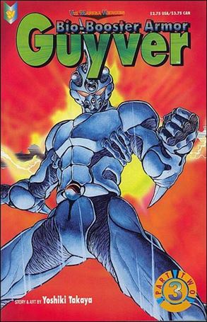 Bio-Booster Armor Guyver Part 2 issue 3