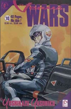 Venus Wars issue 10