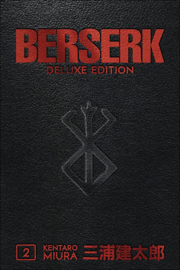Berserk Deluxe Edition issue 2