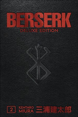 Berserk Deluxe Edition issue 2
