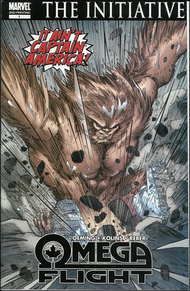 Omega Flight issue 1-B Sasquatch Cover (2nd Printing)