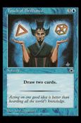 Magic the Gathering: Portal (Base Set) card 76 Touch of Brilliance