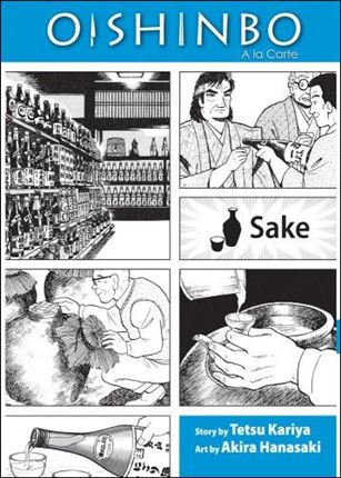 Oishinbo issue 2 Sake