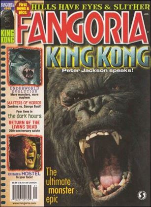 Fangoria (1979) issue 249