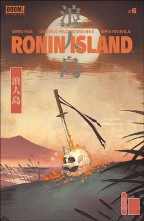 Ronin Island issue 6 Giannis Milonogiannis Cover