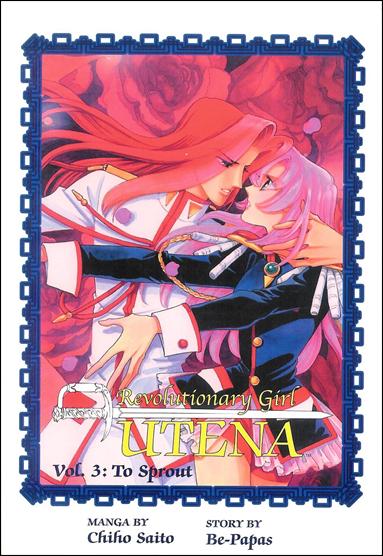 Revolutionary Girl Utena issue 3