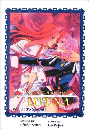 Revolutionary Girl Utena issue 3