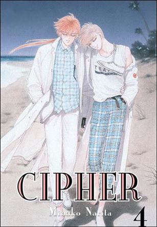Cipher issue 4