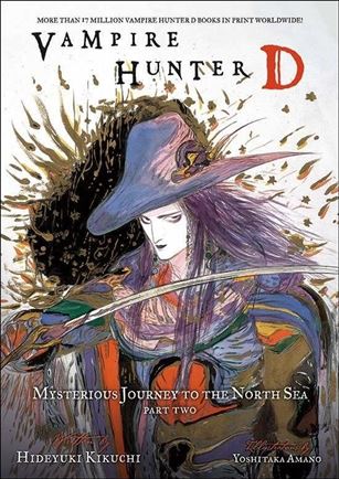 Vampire Hunter D issue 8 Mysterious Journey to the North Sea, Part Two