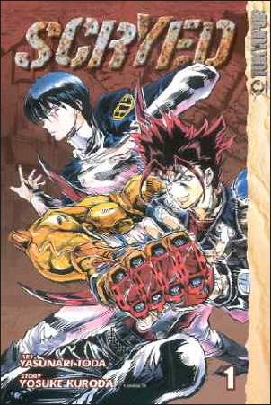 Scryed issue 1