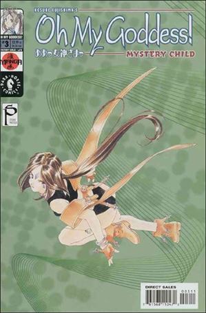 Oh My Goddess! Part XI issue 3