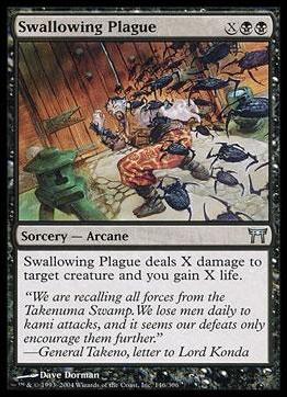 Magic the Gathering: Champions of Kamigawa (Base Set) card 146 Swallowing Plague