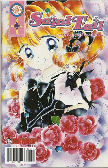 Saint Tail issue 1