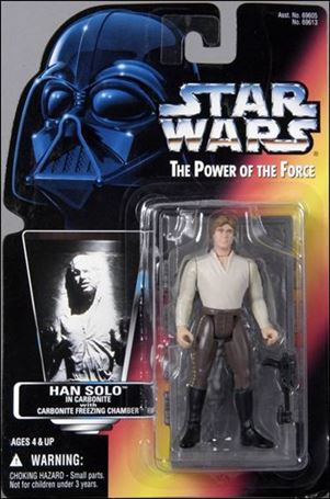 Star Wars: The Power of the Force 2 3 3/4