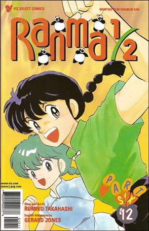 Ranma 1/2 Part 06 issue 12