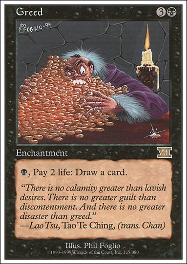 Magic the Gathering: 6th Edition (Base Set) card 135 Greed
