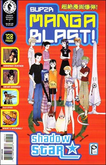 Super Manga Blast! issue 7