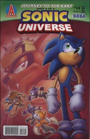 Sonic Universe issue 14