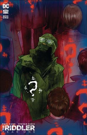 Riddler: Year One issue 1-E Tula Lotay 1:50 Cover