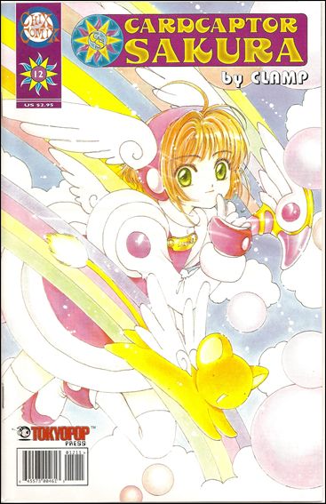 Cardcaptor Sakura Comic issue 12