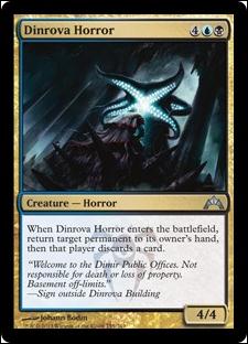Magic the Gathering: Gatecrash (Base Set) card 155 Dinrova Horror