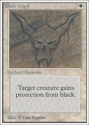 Magic the Gathering: Unlimited (Base Set) card 5 Black Ward