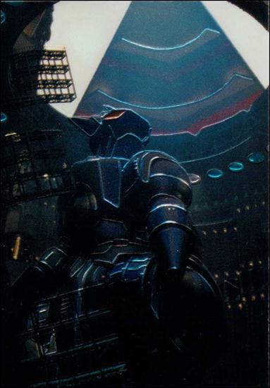 Godzilla Chromium (Base Set) card 42