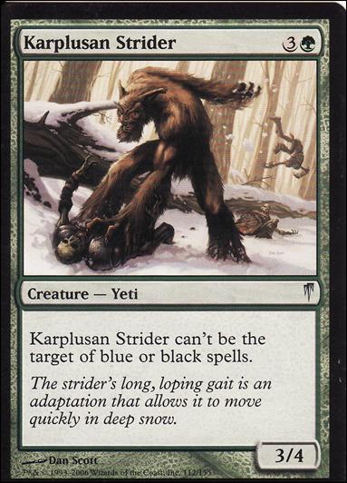 Magic the Gathering: Coldsnap (Base Set) card 112 Karplusan Strider