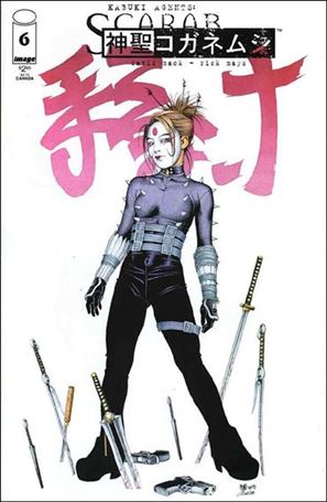 Kabuki Agents issue 6