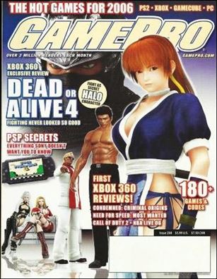 GamePro issue 208-B Subscriber Edition