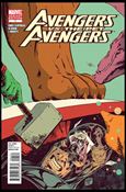 Avengers vs Pet Avengers issue 1-B Gabriel Hardman 1:15 Cover
