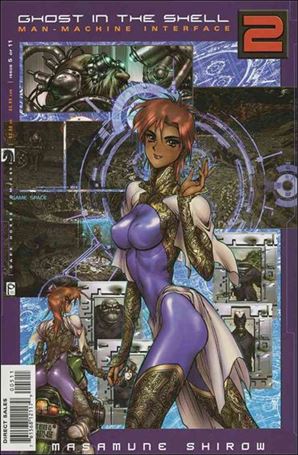 Ghost in the Shell 2: Man-Machine Interface issue 5