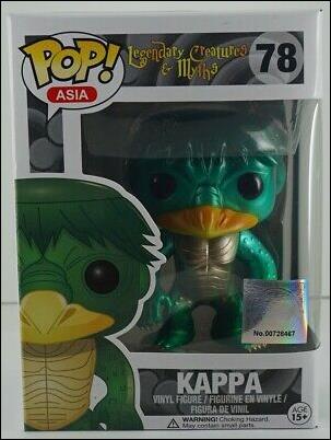 POP! Asia figure 78 Kappa