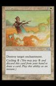 Magic the Gathering: Urza's Saga (Base Set) Cover Image 1