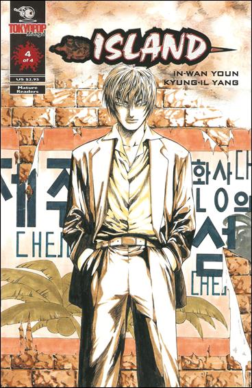 Island (2001) issue 4