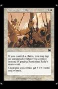 Magic the Gathering: Mercadian Masques (Base Set) Cover Image 1