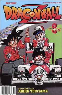 Dragonball Z Part 4 issue 8