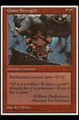 Magic the Gathering: 5th Edition (Base Set) card 234 Giant Strength